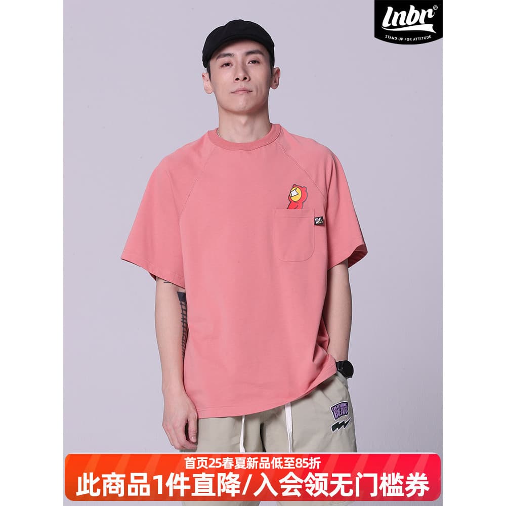 LNBR urso elétrico Street Wear verão divertido bolso urso impressão camiseta 2 cores oversize casal solto tamanho grande
