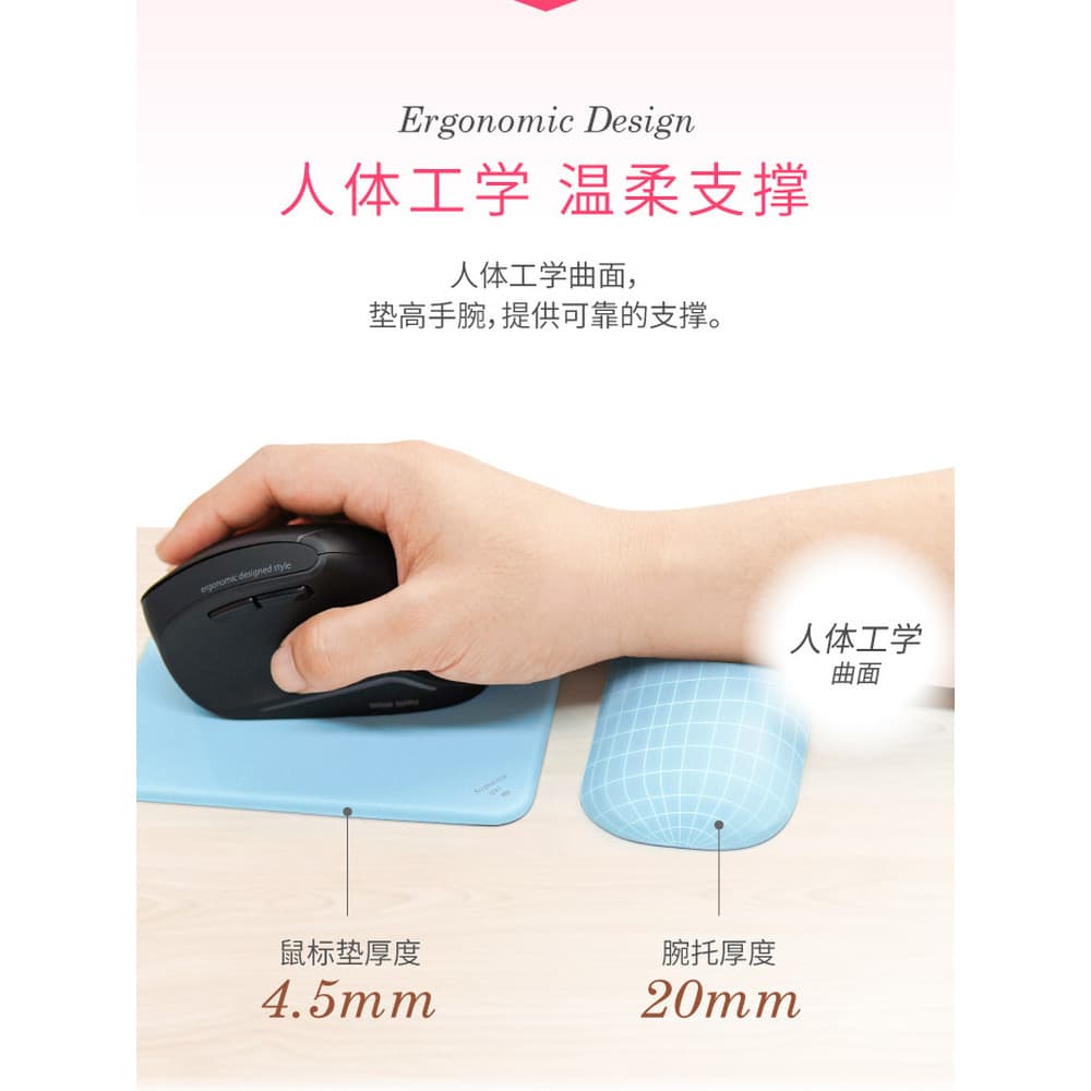 Japão japão SANWA comércio exterior avançado ergonômico mouse teclado suporte de pulso almofada mão travesseiro Silicone