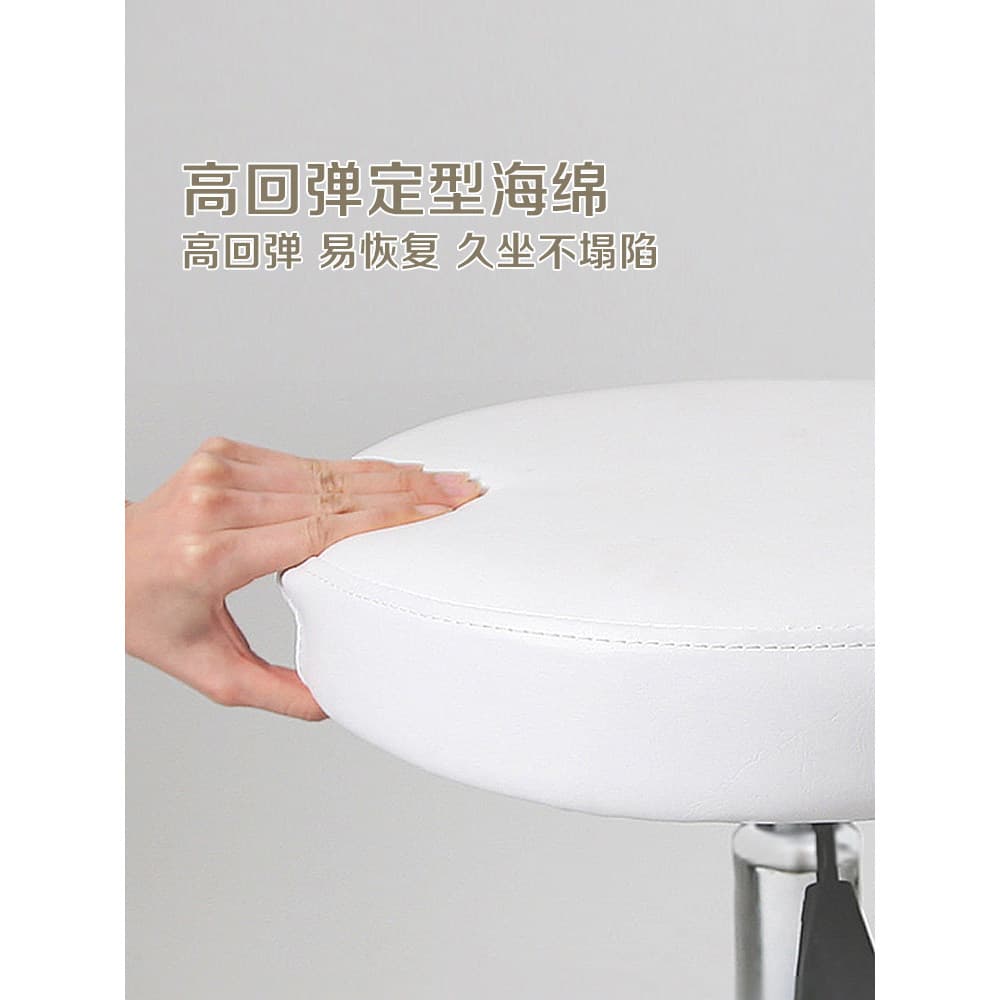 Cadeira elevatória para salão de beleza, cadeira giratória para corte de cabelo, banco redondo para cílios, salão de bel