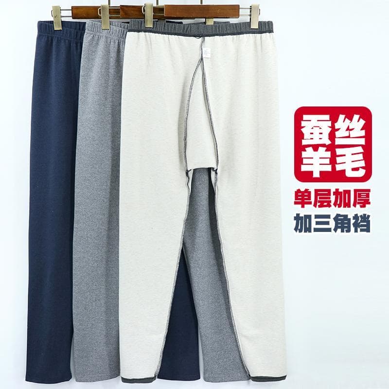 Calças de outono espessadas masculinas veludo alemão escovado interior Wear Leggings idosos de meia-idade mais cuecas lã