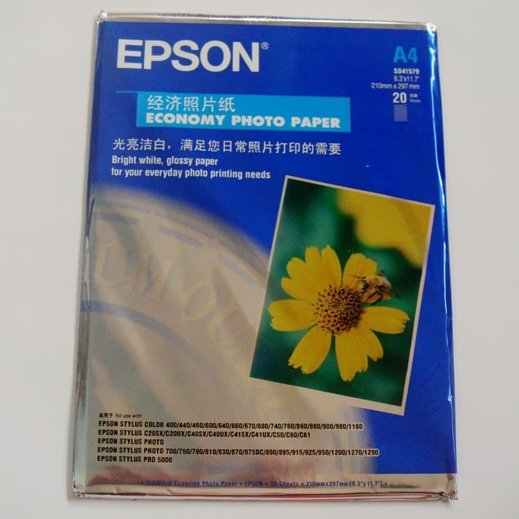 Papel fotográfico de alto brilho tipo econômico A4, papel fotográfico 210g, papel fotográfico para jato de tinta, 20 fol