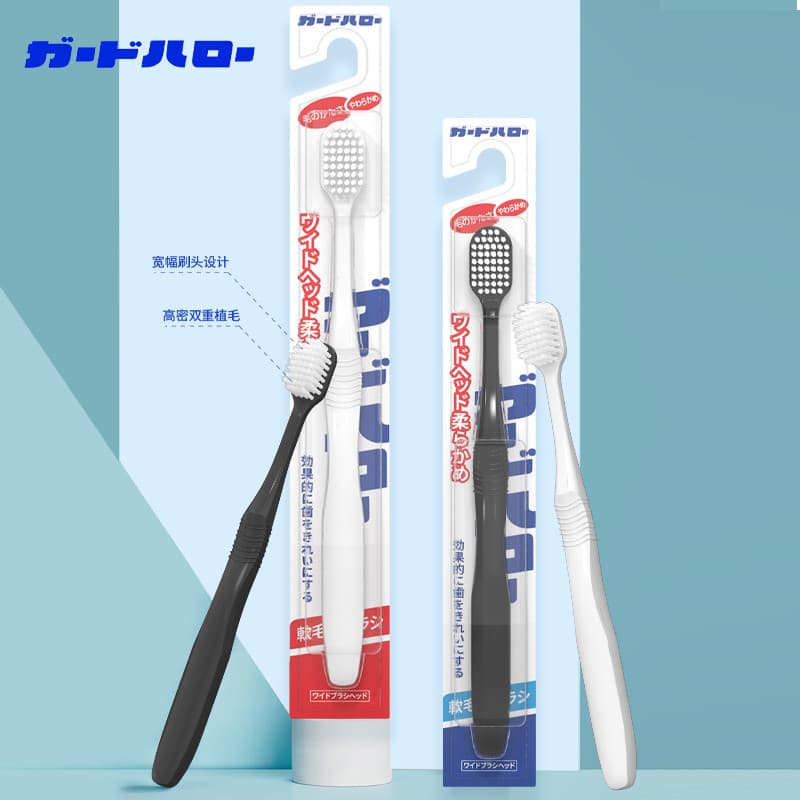 GuardHalo GuardHalo Escova de dentes de cerdas macias para limpeza profunda Escova de dentes de cerdas macias para limpe