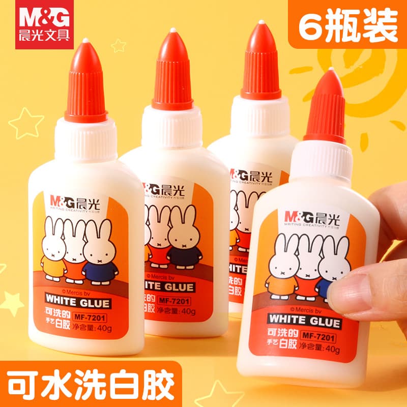 Chenguang Cola Branca Lavável Crianças Látex Branco Alunos da Escola Primária Feito à Mão diy Cola Branca Cola Líquida J