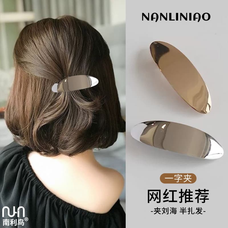 Grampo de cabelo