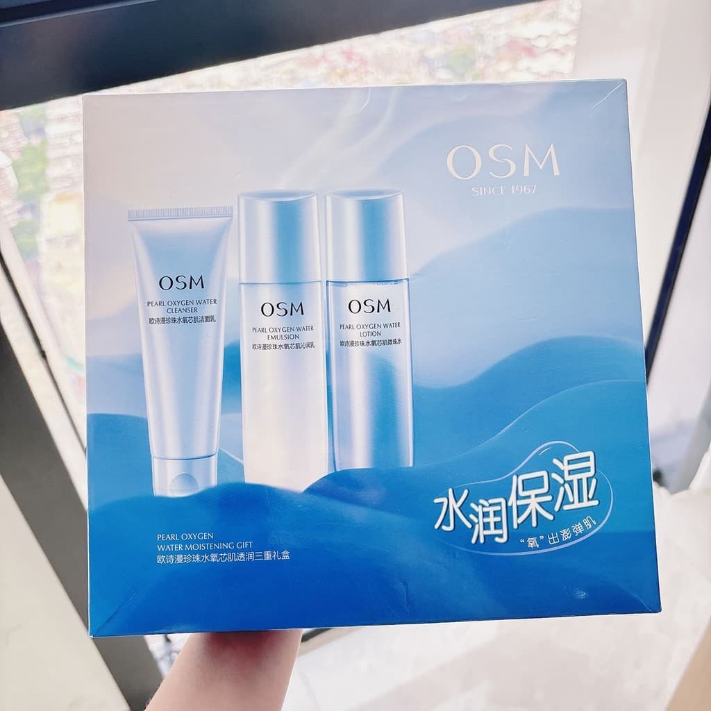Oushiman conjunto cosmético hidratante pérola água oxigênio núcleo conjunto triplo caixa de presente loção água hidratan
