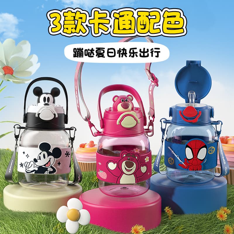 Disney Mickey morango urso série boneca crianças bebê doméstico esportes ao ar livre copo de água copo de palha 800ML