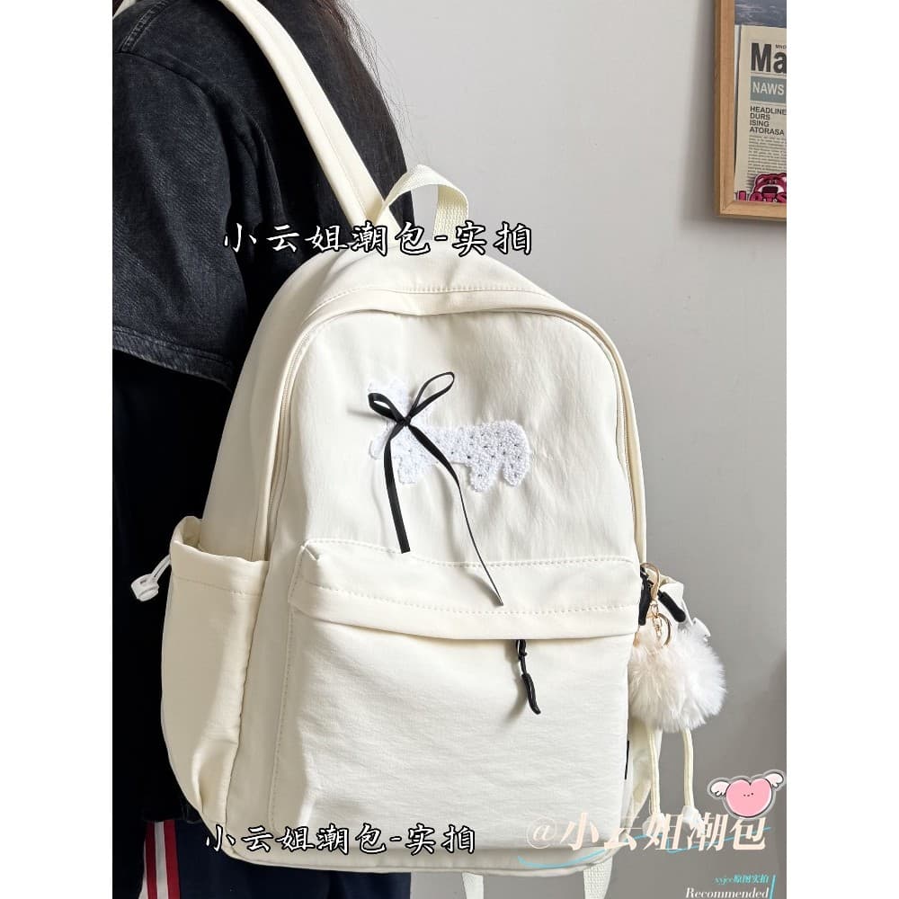 2025 Verão Novo Estilo Alunos do Ensino Fundamental Mochila Feminina Alunos do Ensino Médio Nicho ins Versão Coreana Moc