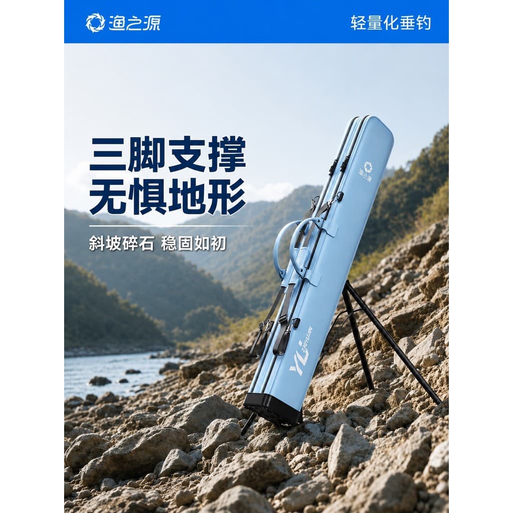 Yuzhiyuan Novo Estilo Bolsa de Suporte Bolsa de Vara de Pesca Bolsa de Equipamento de Pesca Bolsa de Pesca Bolsa de Casc