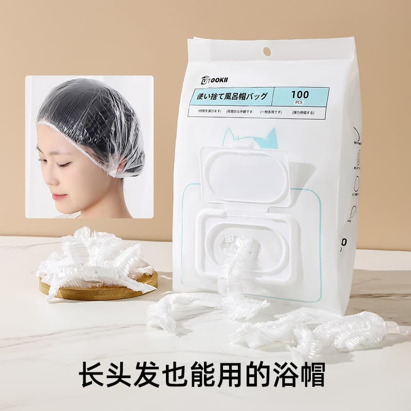 [Estilo removível] Touca de banho descartável japonesa, touca de banho feminina para uso doméstico, à prova d'água, óleo