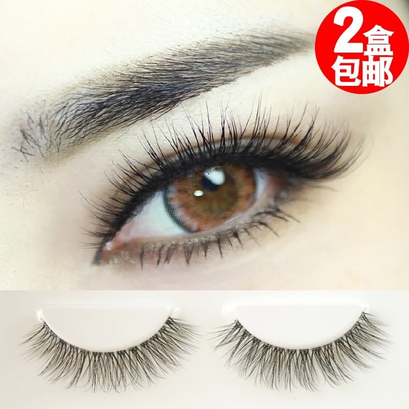 3D tridimensional Multi-camada cílios postiços afiado realista Natural grosso transparente haste nupcial palco foto infl