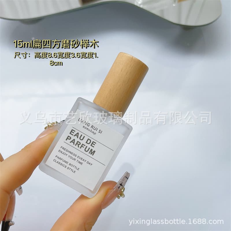 Garrafa dispensadora de água com tampa de madeira, garrafa de vidro vazia de 10ml, frasco de spray portátil de alta qual