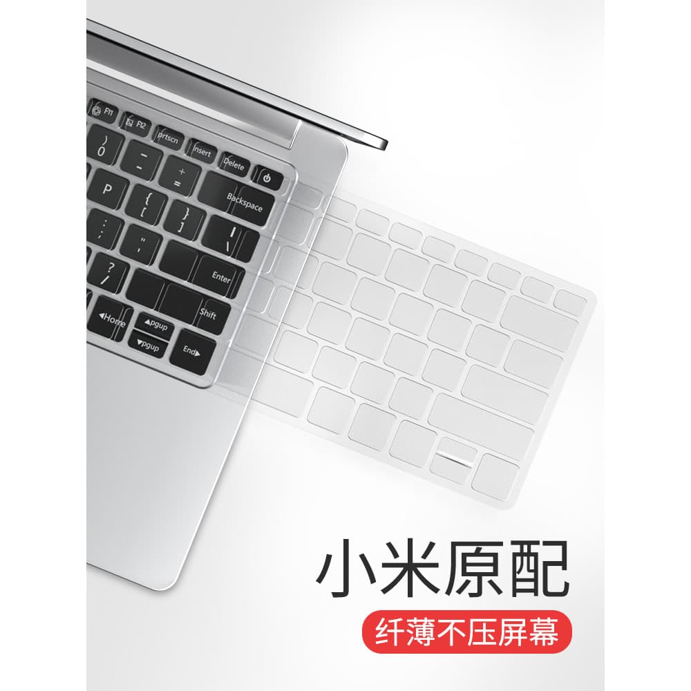 Adequado para Redmi RedmiBook14 RedmiBook 13 Xiaomi Notebook prox15 Versão aprimorada Filme para teclado de computador a