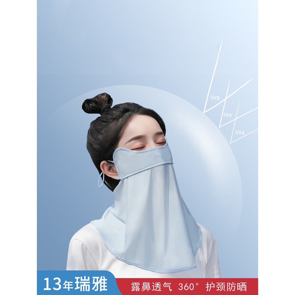 Protetor solar máscara facial máscara de proteção do pescoço feminino verão fino Anti-ultravioleta máscara facial respir
