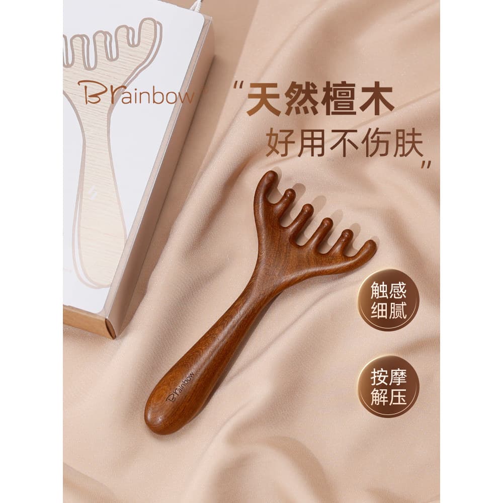 Brainbow seis-garra massagem pente Staghorn couro cabeludo massageador cabeça meridiano Natural sândalo ferramenta de te