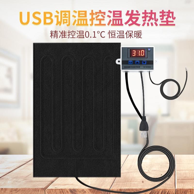 Almofada de aquecimento Usb Escalada Controle de temperatura para animais de estimação Tanque de peixes Incubação automá