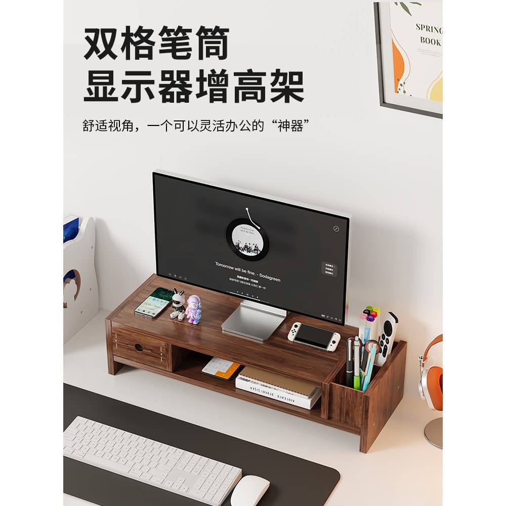 Monitor de mesa computador aumentando Rack suporte mesa com gaveta caixa armazenamento posição trabalho suporte teclado