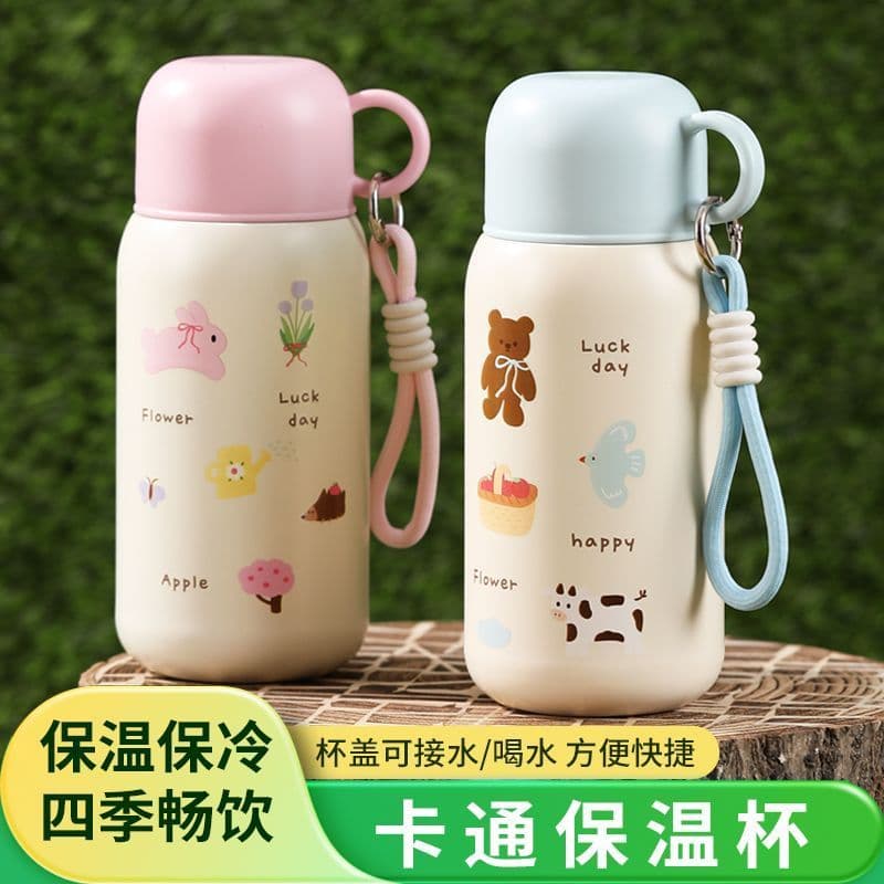 Thermos Infantil Aço Inoxidável 316 Autêntico, Copo Térmico Portátil Com Desenhos Mantém Calor Para Escola