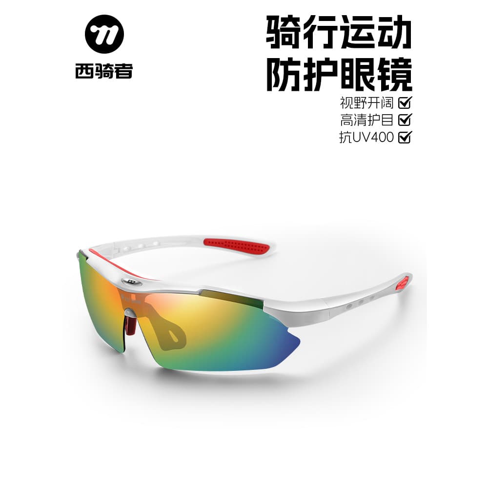 Óculos polarizados para ciclismo, óculos polarizados para homens e mulheres, esportes ao ar livre, corrida, à prova de v