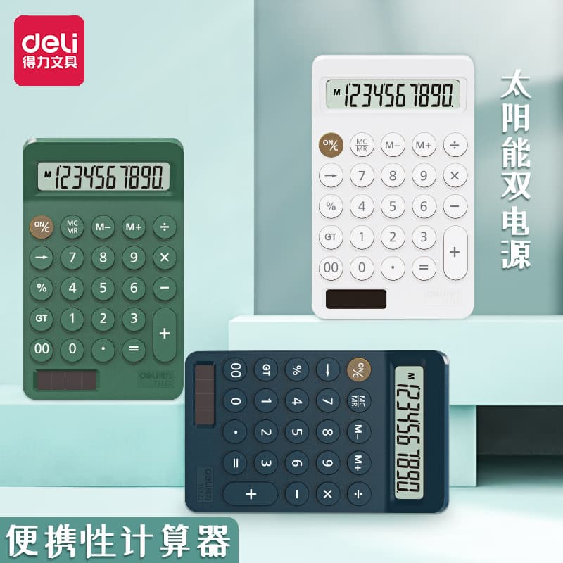 Calculadora poderosa Uso de escritório simples Exame de gerenciamento financeiro de contabilidade Calculadora Solar dedi