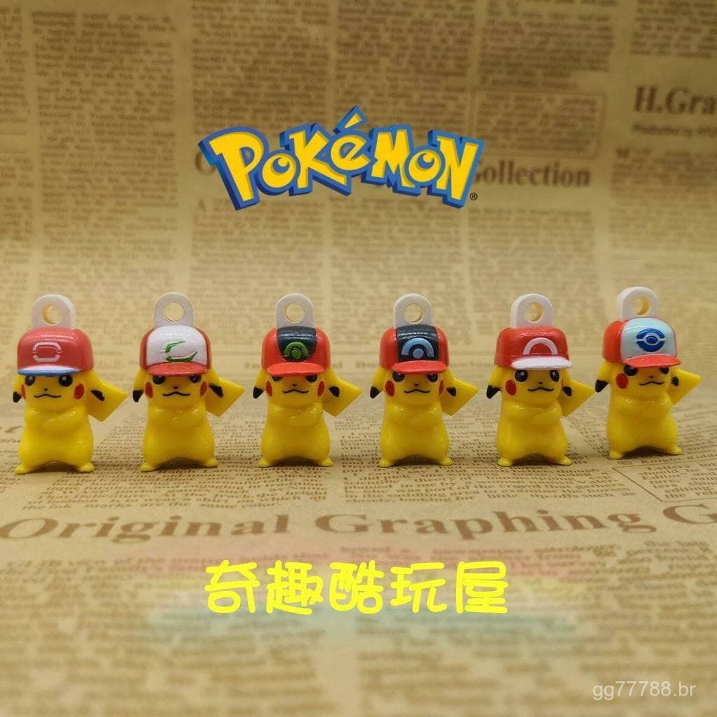 Itens populares: Elfos de estimação, Pokémon, Monstros de bolso, Pequenos pingentes do Pikachu, Ornamentos, Decorações Y