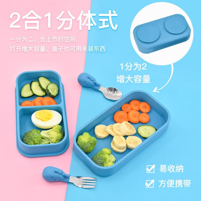 Prato infantil com ventosa Kit talher silicone bebê Tigela bebê alimentação complementar Prato de jantar de silicone de