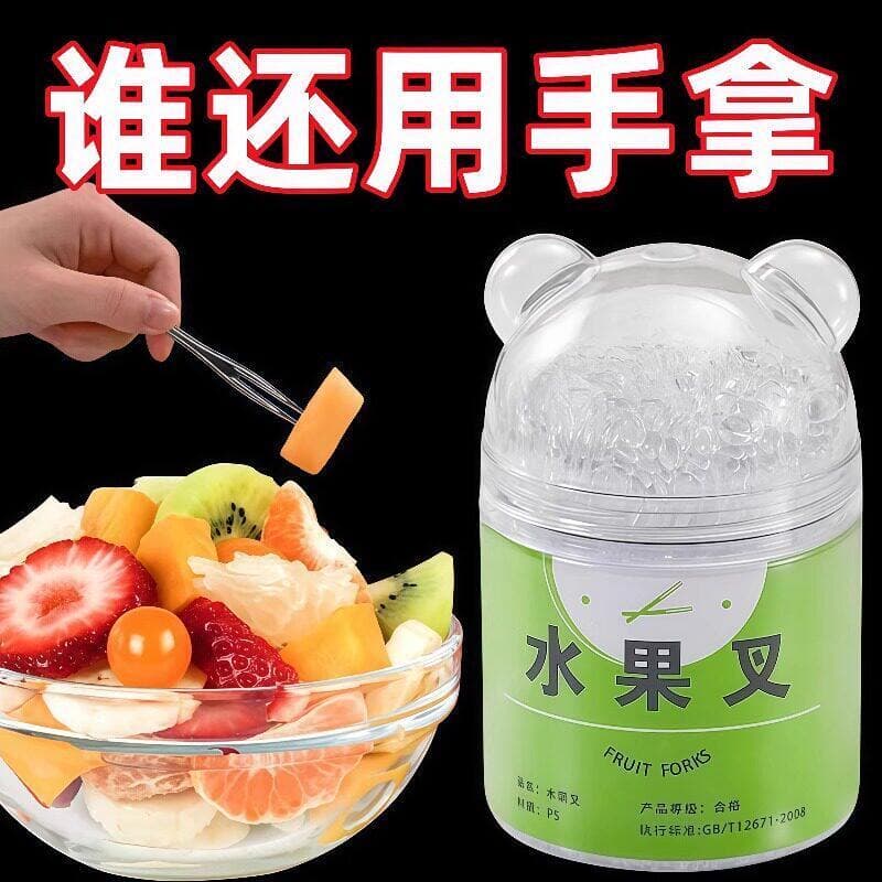 Garfo de frutas descartável de qualidade alimentar luz doméstica luxo High-End melancia sobremesa bolo segurança infanti