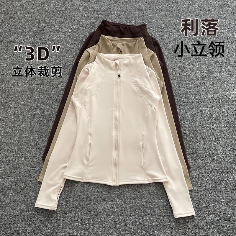 Esportes de manga comprida Pilates Yoga Wear topo jaqueta de Fitness feminino primavera outono fino-ajuste profissional