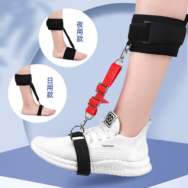 Novo apoio para os pés pé flacidez interior Valgus Shaper tornozelo fixação tala pé flacidez Anti-flacidez tornozelo art