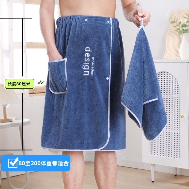 Toalha de banho masculina Toalha de banho masculina usável Saia de banho de natação adulto mais macio do que algodão pur