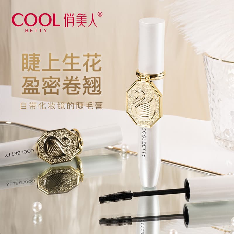 Ice Love Swan Curling Mascara Preto Natural Plus Long Curling Não Mancha de Longa Duração Grosso Grande Angular À Prova