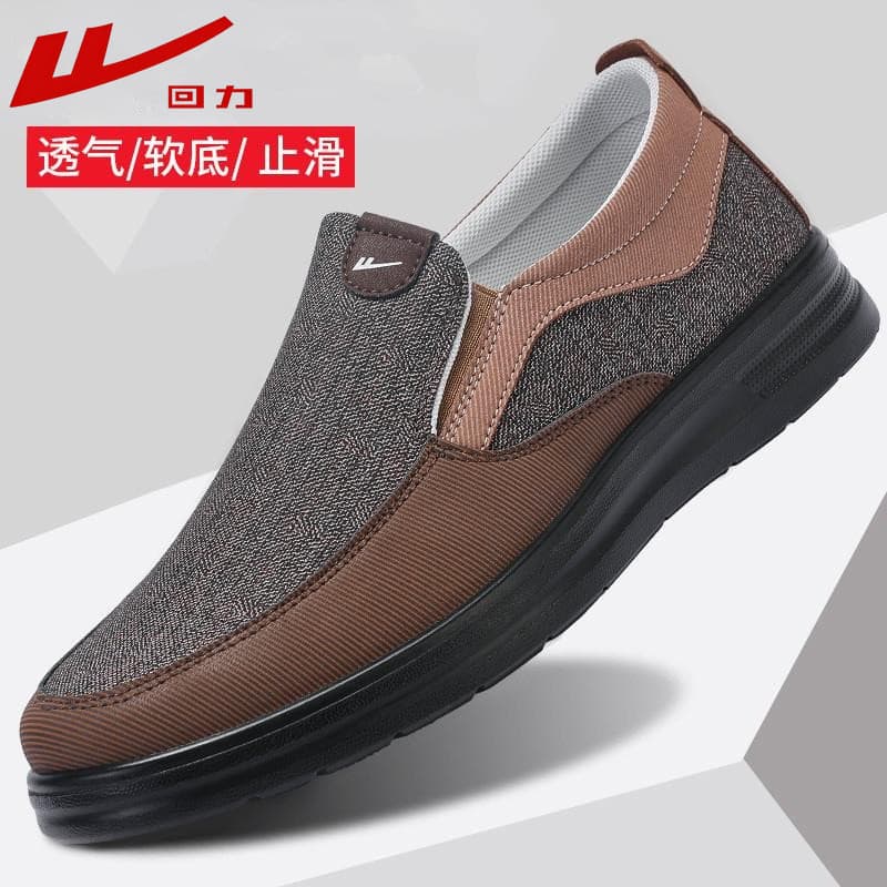 Puxar para trás sapatos masculinos verão respirável velho pequim sapatos de pano Pedal sola macia condução sapatos de lo