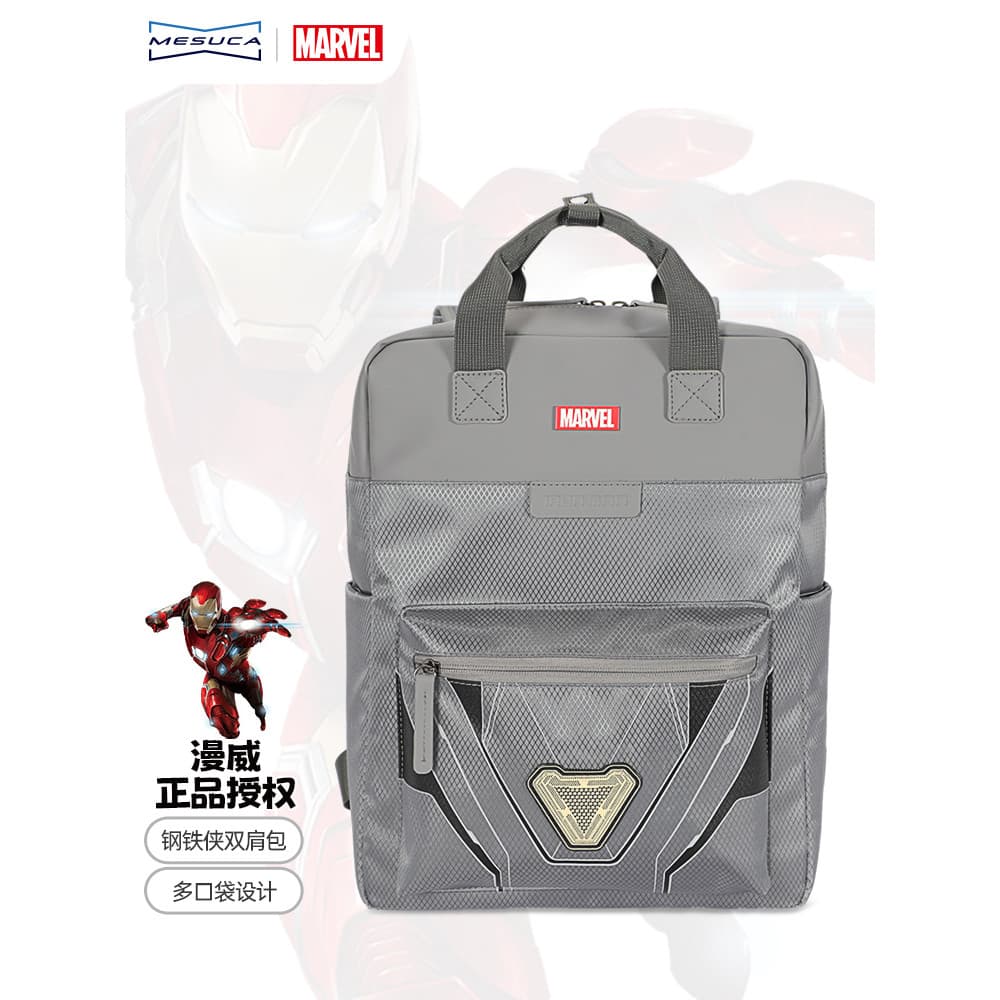 Mescar x Marvel Adulto Mochila Homens Mochila Commuter All-Match Bolsa Masculina Bolsa Escolar de Grande Capacidade 2026