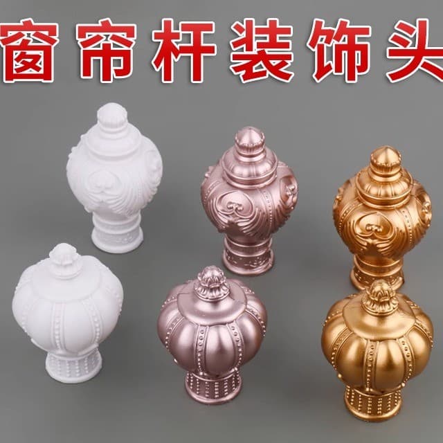 Cabeça de haste de cortina haste romana Plug cabeça decorativa tampa de cabeça fixa acessórios de haste de cortina de du