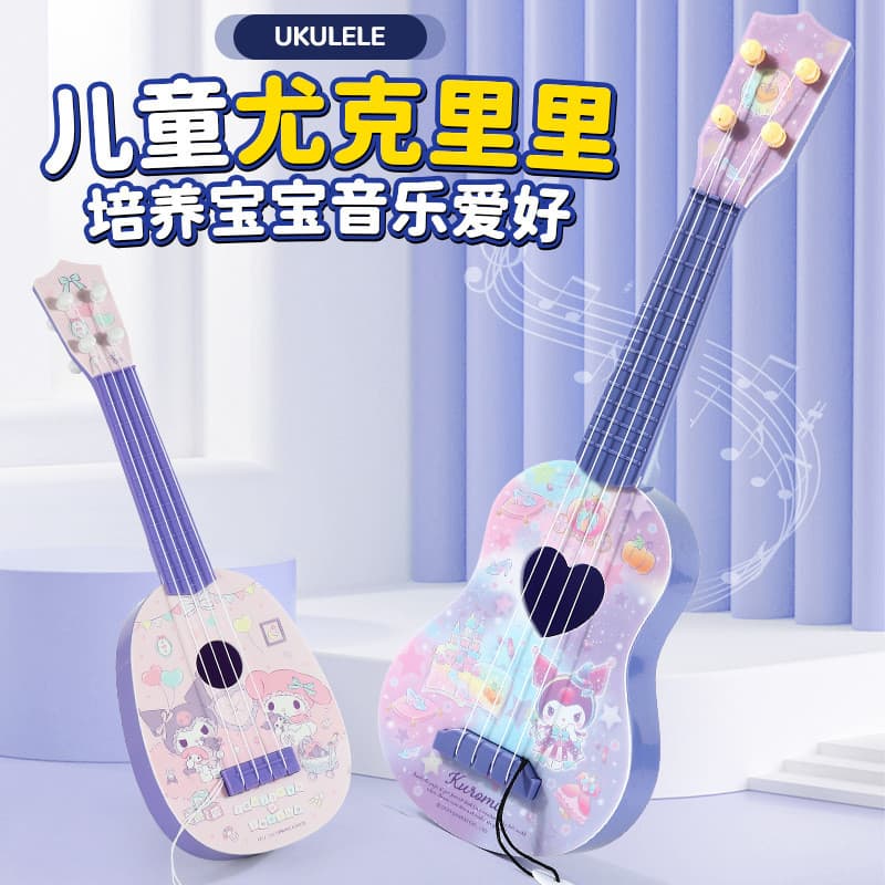 Genuíno frete grátis Kuromi Ukulele infantil iniciantes crianças podem jogar brinquedos de guitarra pequena atacado