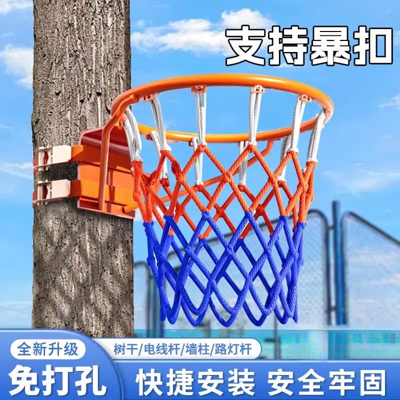 Cesta de basquete Hoop tiro Rack fixado na parede ao ar livre casa sem perfuração cesta crianças adulto simples azul rem