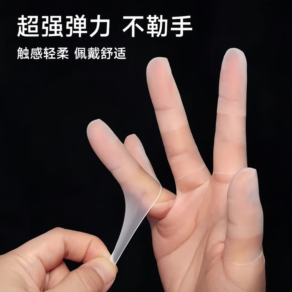 Dedo seco Crack capa protetora transparente à prova dwaterproof água hidratante Ultra-fino livre de poeira antiderrapant