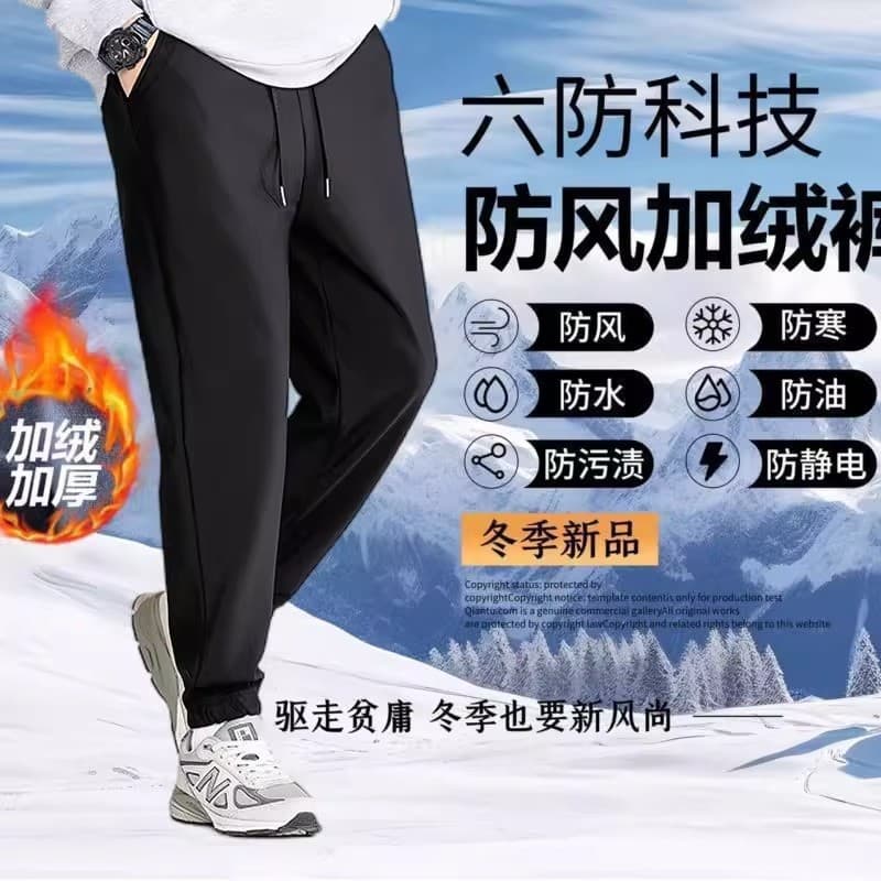 Inverno masculino feminino forro de lã engrossado calças à prova de vento calças quentes primavera outono impermeável à
