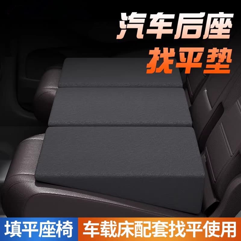 Almofada plana para enchimento de cama de carro, almofada plana para achatamento de assento de carro, almofada de dormir