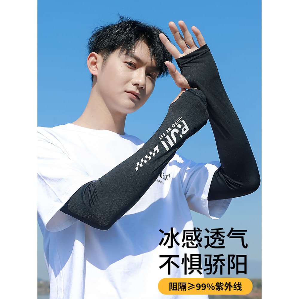 Manga de gelo masculina protetor solar manga verão equitação Anti-ultravioleta manga de seda gelo proteção de braço mang