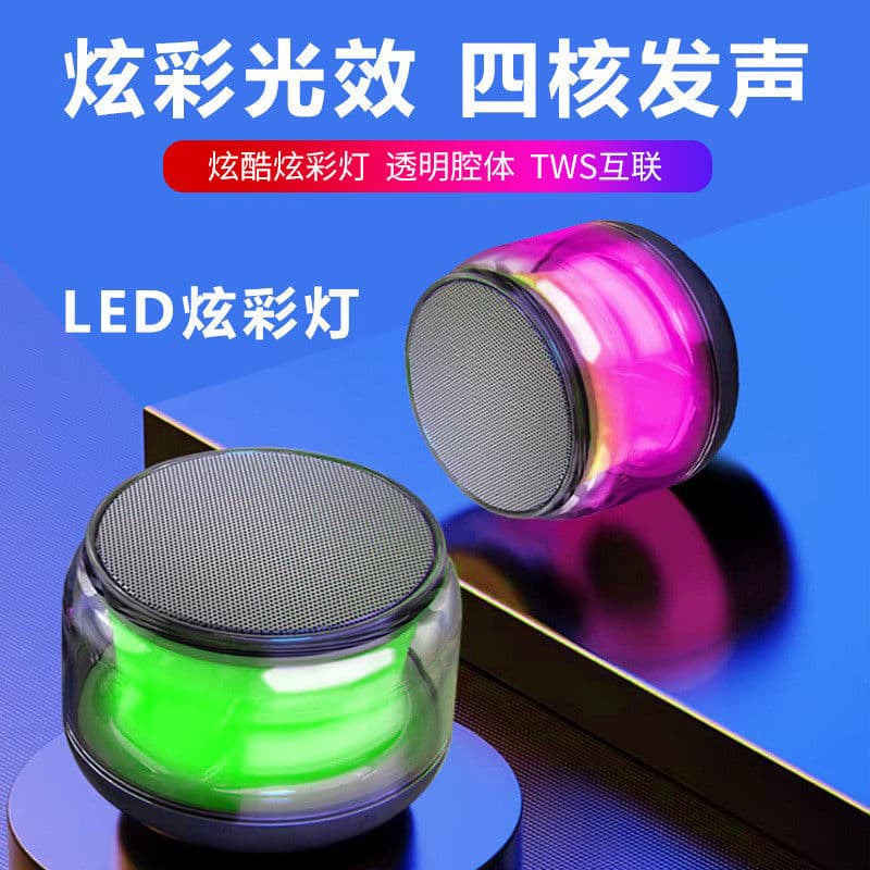 Influenciador transparente colorido bluetooth áudio casa ao ar livre Subwoofer alto-falante alto Volume Mini bluetooth p