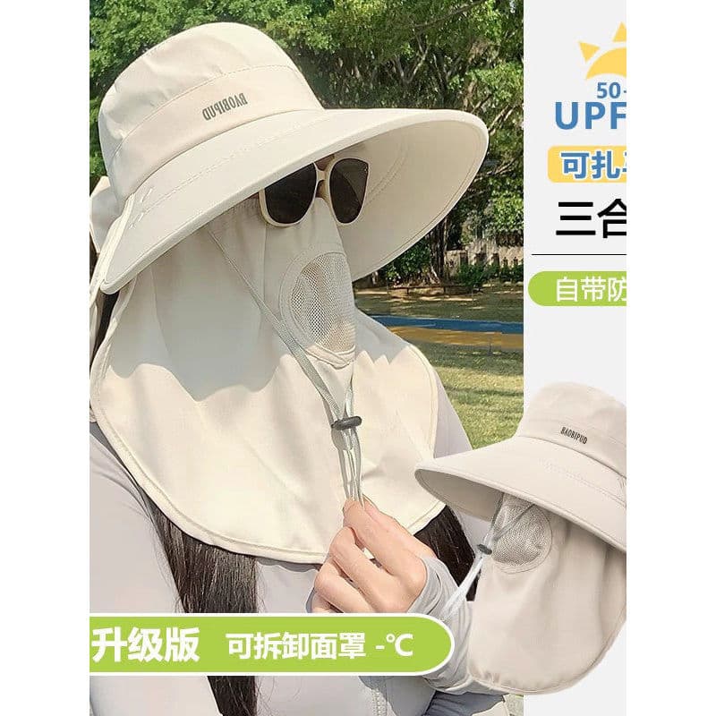 Chapéu de sol de proteção de pescoço feminino 2026 novo estilo verão aba grande chapéu de sol máscara facial proteção ul
