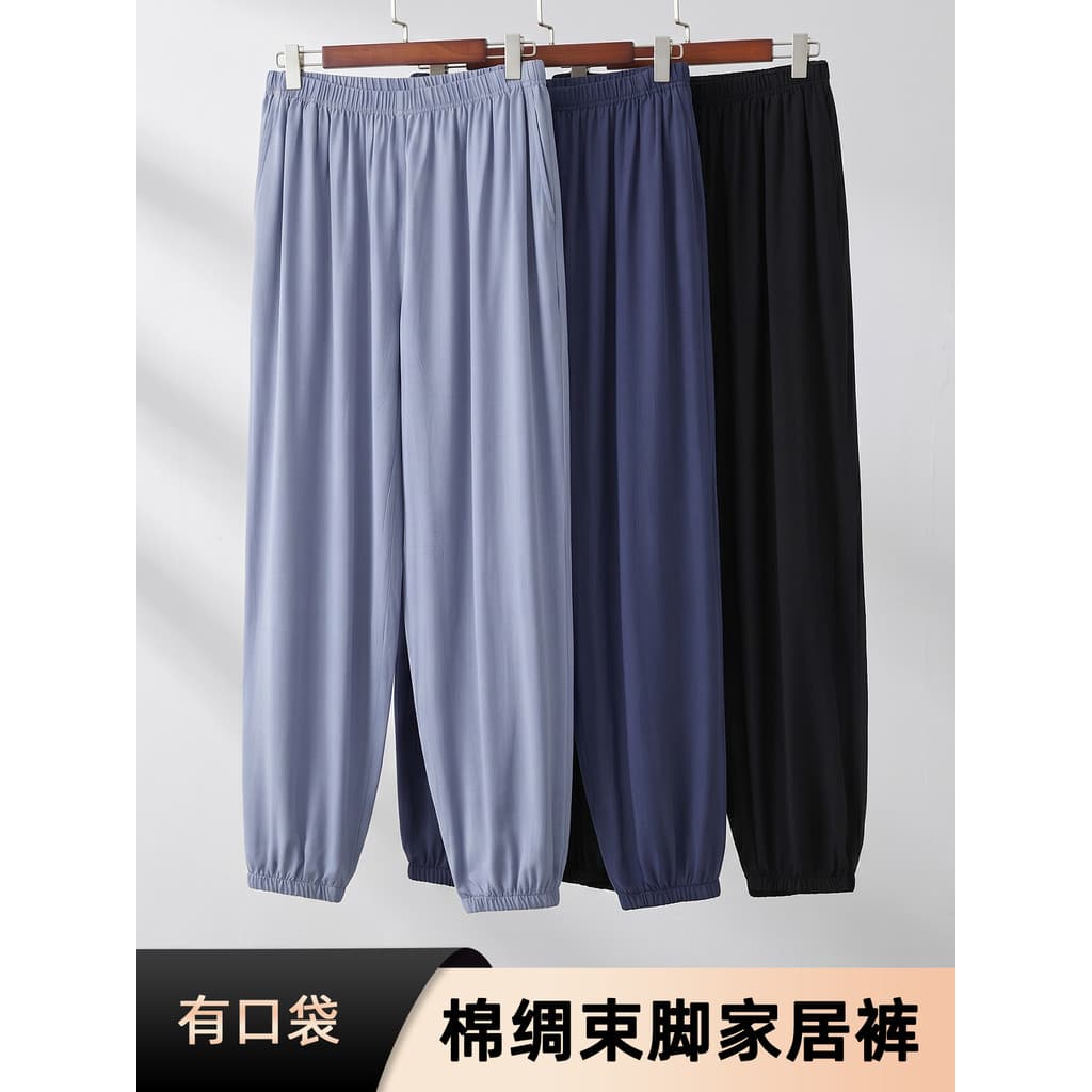 Calças casuais masculinas de seda de algodão verão estilo fino tamanho grande calças com cordão ar condicionado calças p