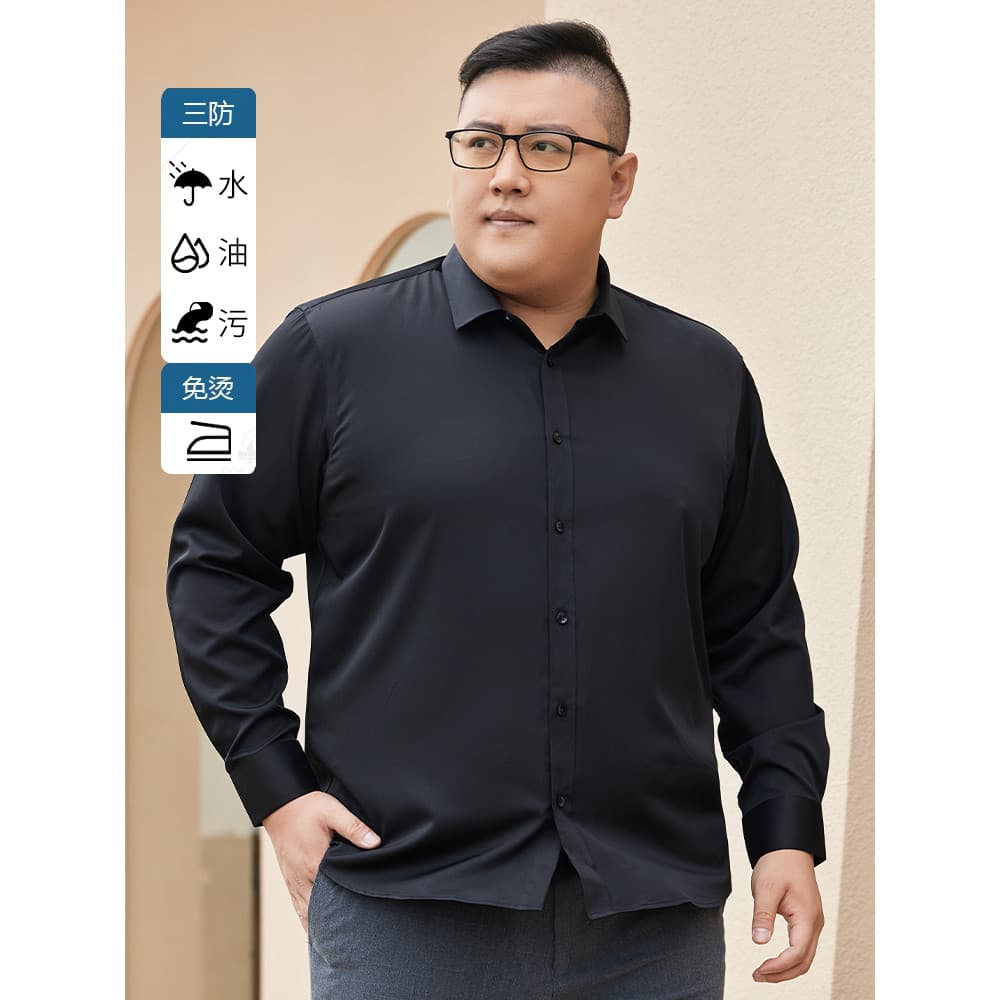 Camisa masculina de manga comprida de tamanho grande, além de gordura, corpo especial, branco puro, azul, solto, negócio