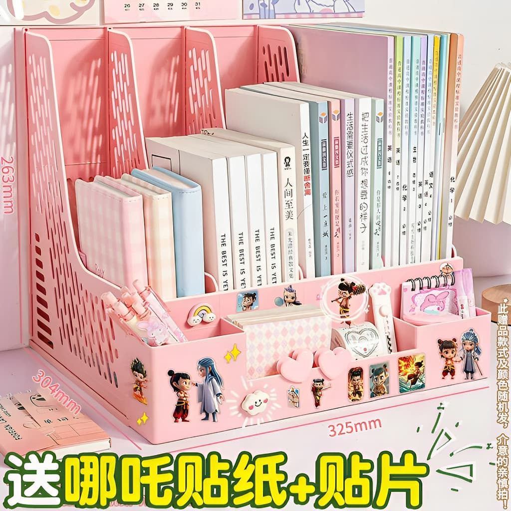Nezha Rack de arquivo espesso Caixa de arquivo quádrupla Prateleira de arquivo Rack de dados Clipe de livro Coluna de ar