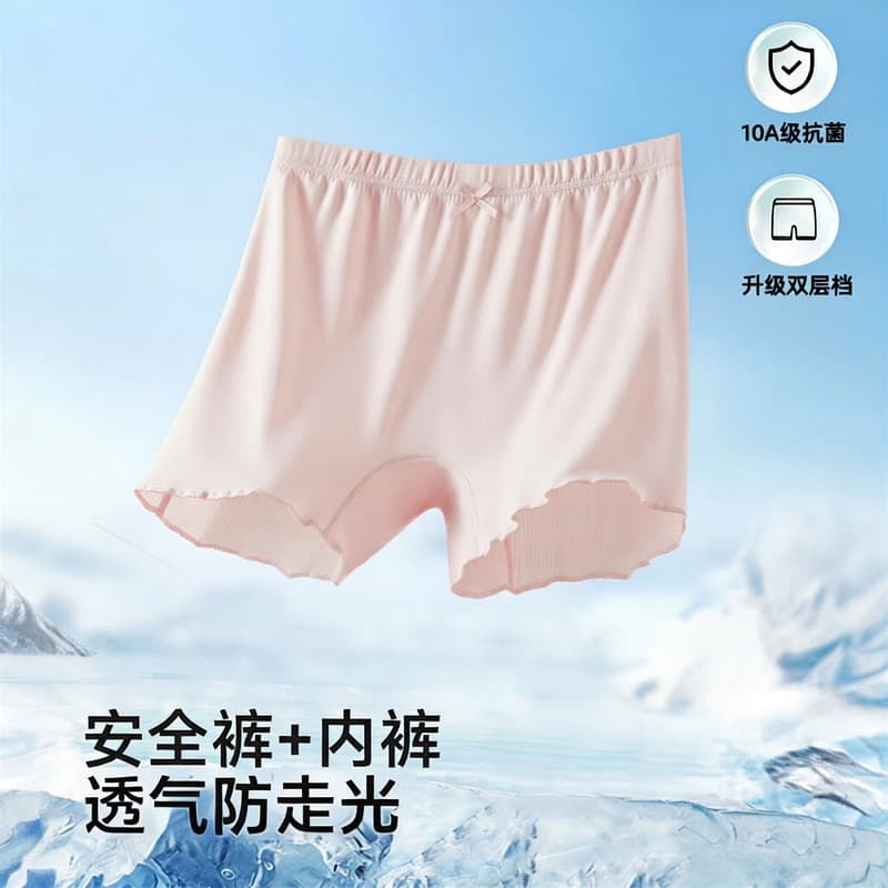 Meninas calças de segurança roupa interior dois-em-um Anti-exposição verão estilo fino puro algodão crianças bebê menina