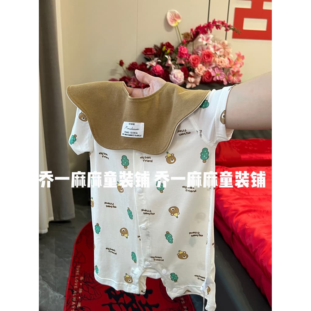 [Lyocell ultrafino de verão] Roupas de bebê legais de manga curta roupas de uma peça verão estilo fino Lyocell desossado