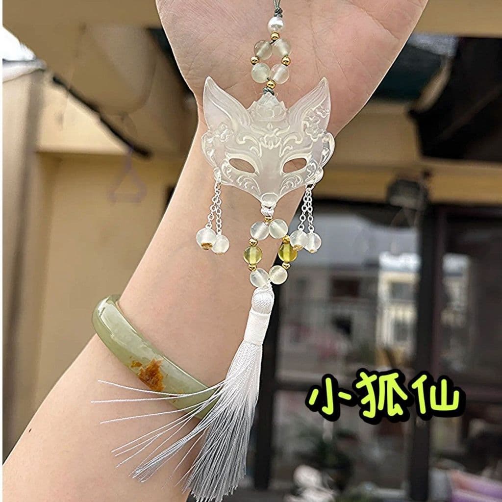 "Máscara de Raposa Fada" Novo Pingente de Corrente para Telefone em Estilo Chinês com Raposa Tecida, Novo Design Estétic