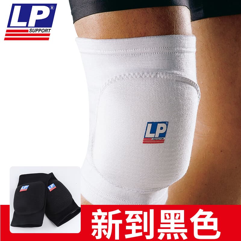 LP609 Goleiro de Futebol Engrossado Absorção de Choque Voleibol Patinação Dragão Barco Joelheiras 2pcs Equipamento de Pr