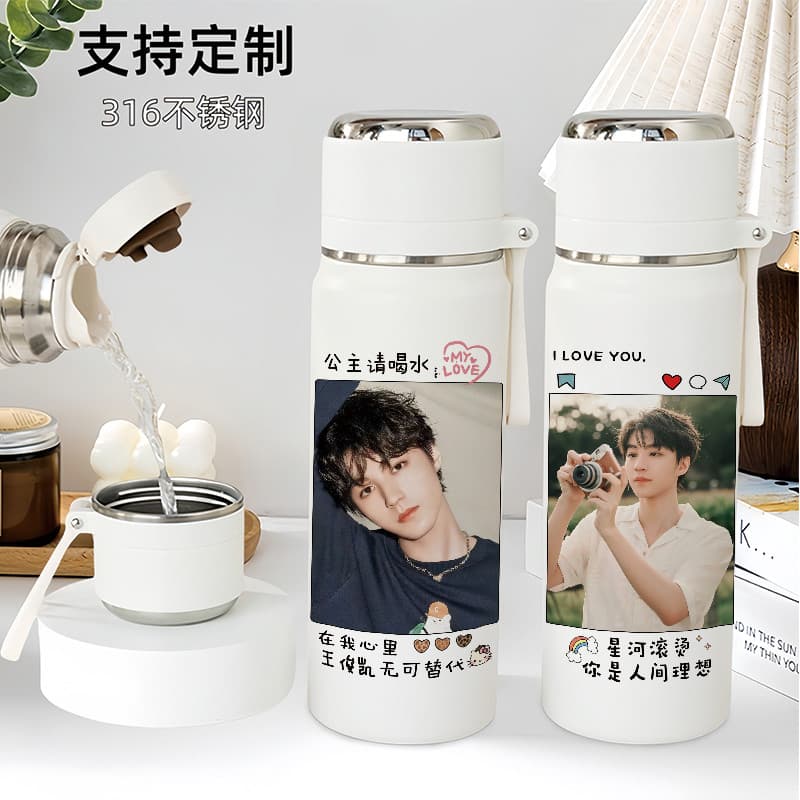 TFBOYS Lidar Com Copo Térmico 316 Aço Inoxidável Meninas Copo de Água Wang Junkai Cup Mercadoria Mesmo Presente