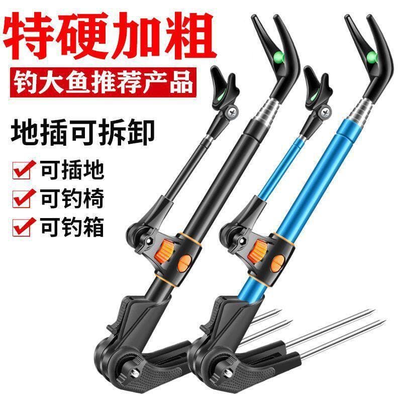 Suporte de aço inoxidável para pesca Rack multifuncional para vara de pesca Mesa de inserção de solo Rack de pesca Rack